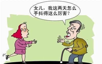 奥氮平有什么副作用图3