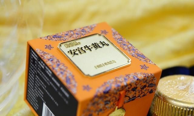 清开灵颗粒功效作用是什么(清开灵颗粒功效作用风寒感冒)图2