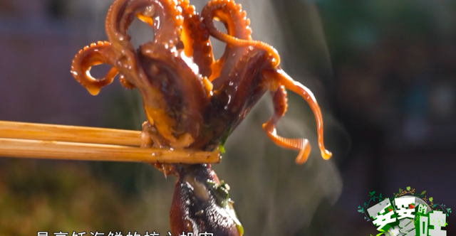 皮口虾酱，你确定不试一下？