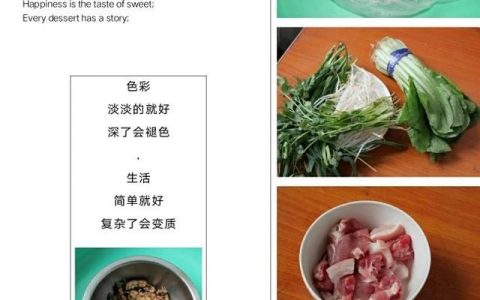 闽南的面线糊大家喜欢吃吗(闽南面线糊有多好吃)