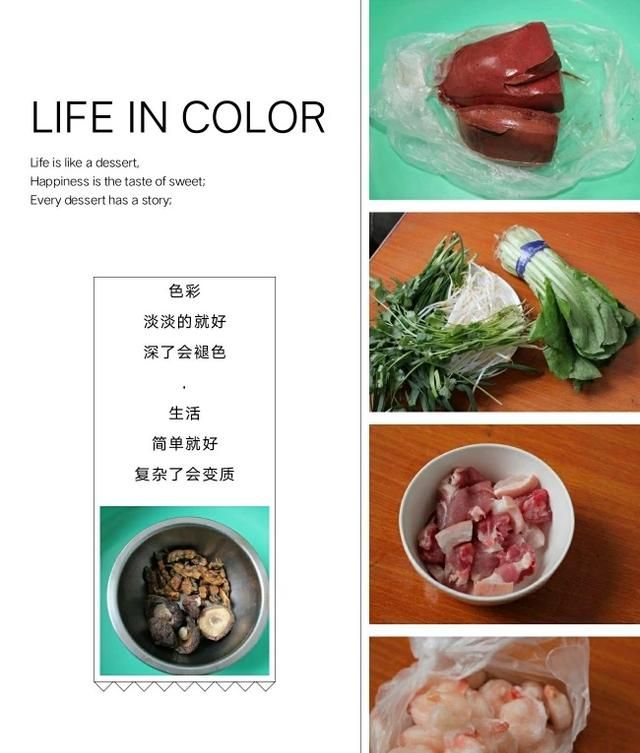 闽南的面线糊大家喜欢吃吗(闽南面线糊有多好吃)图1