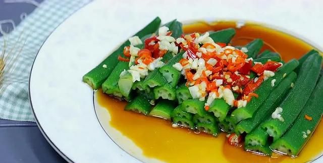 秋葵怎么做好吃步骤图7