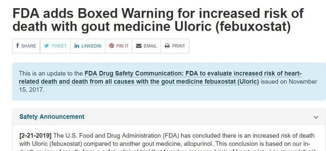 美国FDA2月21日警告痛风药物非布司他增加死亡风险，是否意味着非布司他要凉凉图1