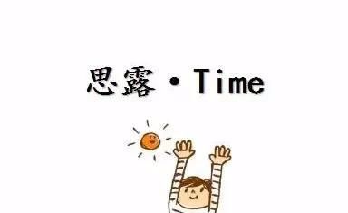 用“枸杞”泡水时，很多人用错了“水”！难怪效果不大，浪费严重