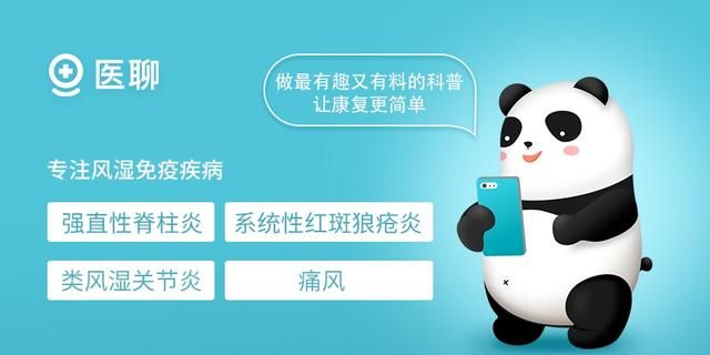 地塞米松药片有哪些副作用图2