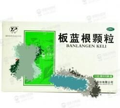 农村常见可以做凉茶的草(在山上路边那个凉茶草叫什么)图9
