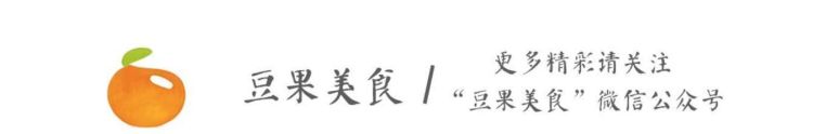 阳江吃生蚝的地方图9