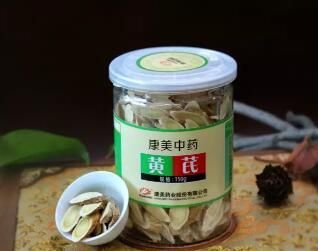 当女人气色变的时候就该来碗汤，既能补气又补血！