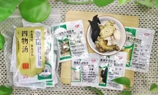当女人气色变的时候就该来碗汤，既能补气又补血！