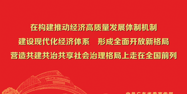 这野果很多街坊从小吃到大，竟不知浑身都是宝