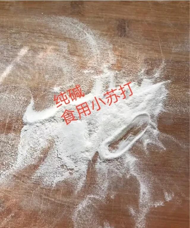 蒸馒头能加奶粉吗?具体该怎么做呢图2