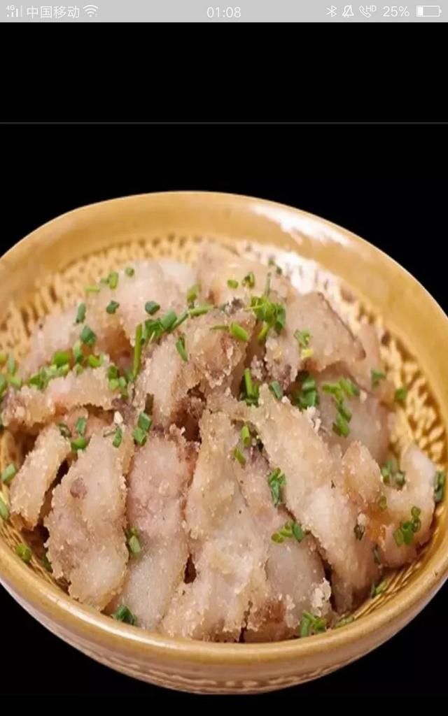 猪肉有什么不普通的吃法图2
