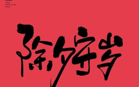 过年大虾最好吃的5种做法(年夜饭摆大虾虾头朝里还是朝外)