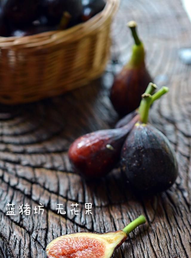 蓝蓝1分钟说营养——无花果