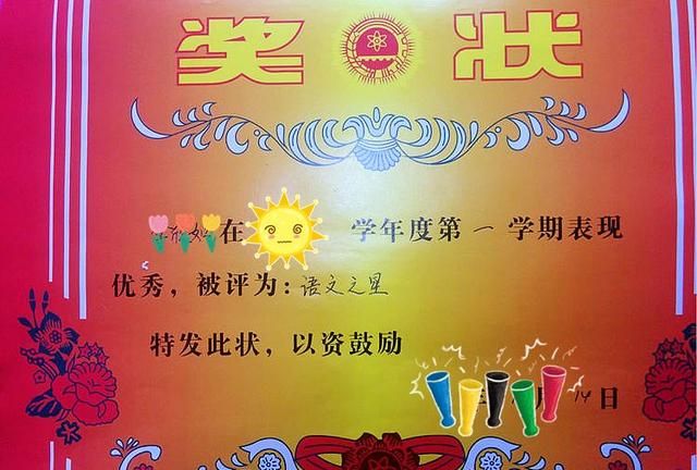 分享五份适合孩子的营养早餐，开学后做给娃吃，一周都不带重样的