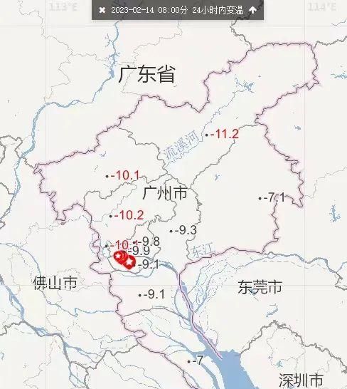 冷空气到货，一夜之间短袖换羽绒，广州最低气温将跌破10℃！取暖安全请注意