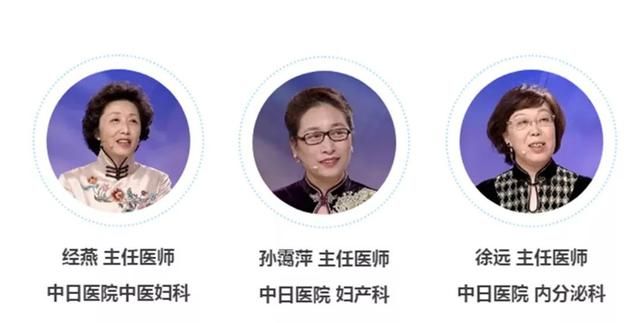 更年期心烦易怒很好缓解：一杯茶带走你的烦恼