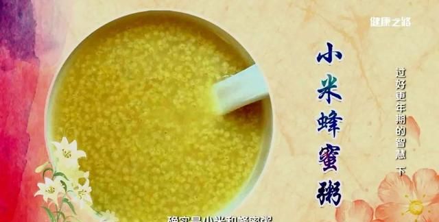 更年期心烦易怒很好缓解：一杯茶带走你的烦恼