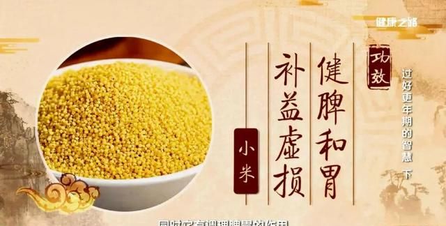 更年期心烦易怒很好缓解：一杯茶带走你的烦恼