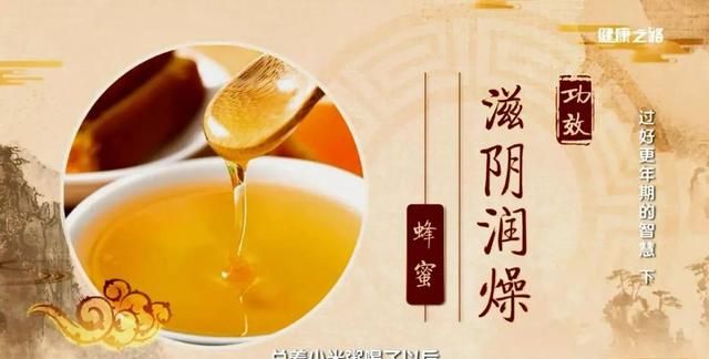 更年期心烦易怒很好缓解：一杯茶带走你的烦恼