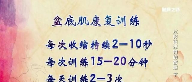 更年期心烦易怒很好缓解：一杯茶带走你的烦恼