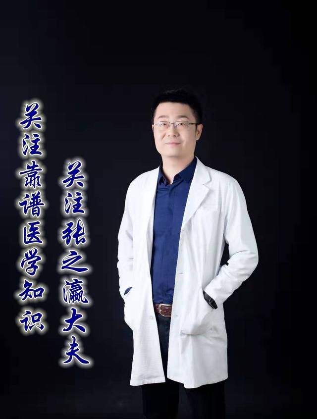 为什么有的药一天吃一次好,为什么有些药要三天吃一次图3