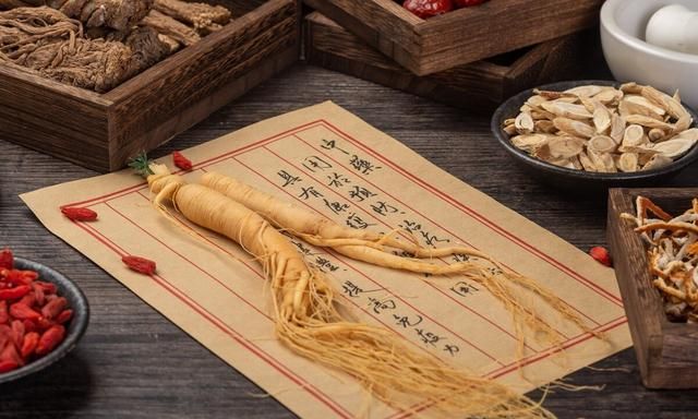中药十四种药性功效分类