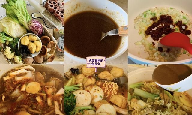 小雪将至，御寒保暖是关键，多吃这5种食材，营养滋补，一冬无病