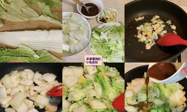 小雪将至，御寒保暖是关键，多吃这5种食材，营养滋补，一冬无病