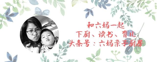 六妈｜炖品：冰糖牛奶炖燕窝，美白抗皱就靠它了（附燕窝品鉴）