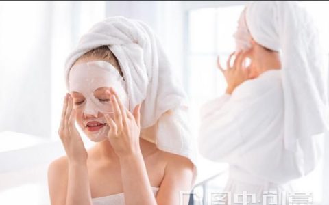 面膜如何敷才能发挥最大功效呢