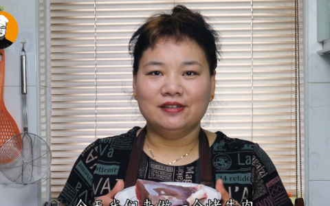 烤肉美食配方绝密大公开