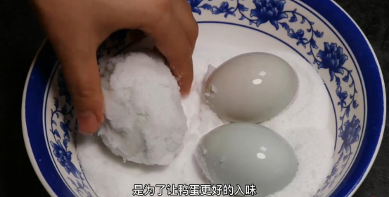 60年腌咸鸭蛋老方子，100%出油起沙，方法简单，看完了就会