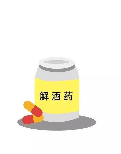 谷维素和b12怎么吃,维生素b1b6b12谷维素可以一起吃吗图6