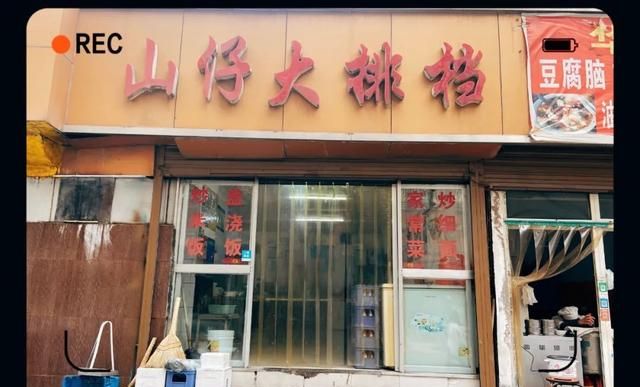 西安各大学附近的美食，是多少人毕业后最美味的回忆