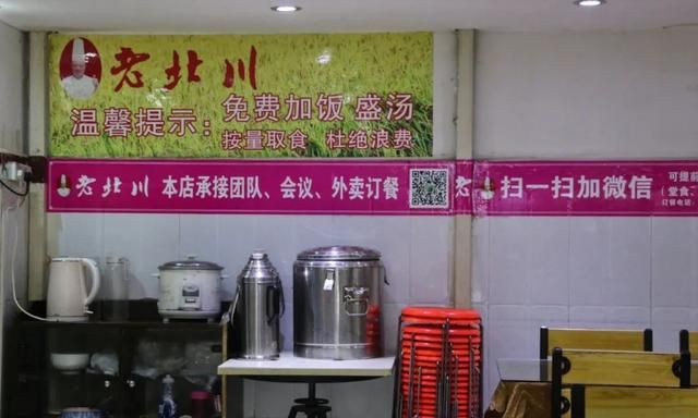 西安各大学附近的美食，是多少人毕业后最美味的回忆