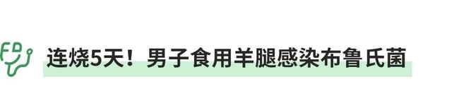 23岁小伙起红疹，被误诊多年后查出癌症，小伙崩溃！