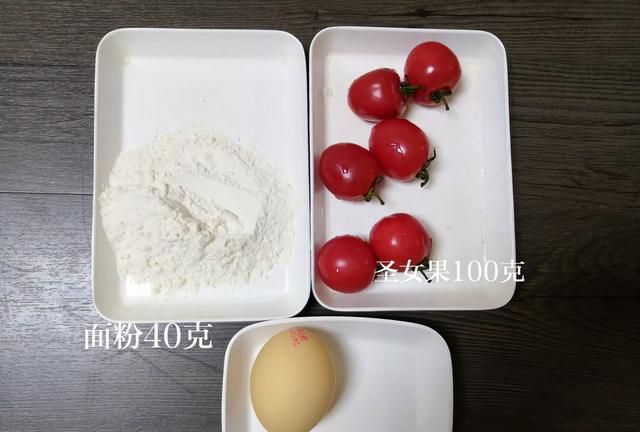 小孩子吃鸡蛋要怎么做才有营养,宝宝吃鸡蛋最佳做法图1