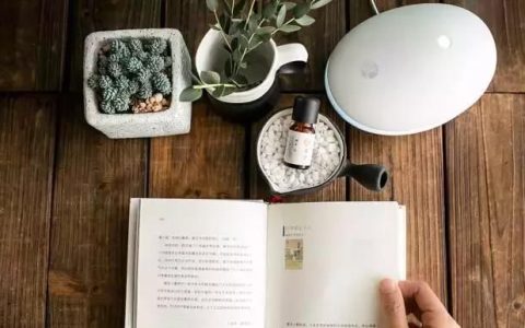 收藏精油使用方法和用量