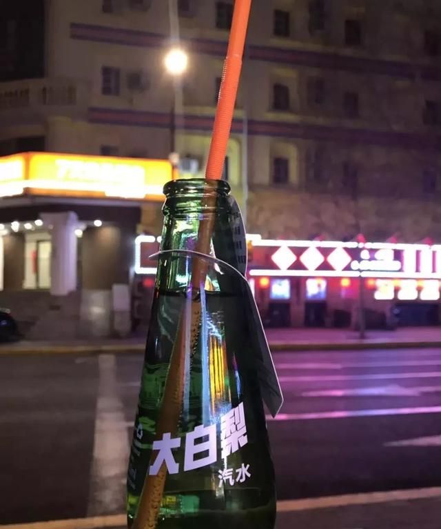 黑龙江 | 东北美食荒漠？黑龙江第一个不服