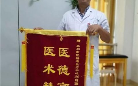 重大突破人类再不用谈癌色变(最准确的癌细胞检测)