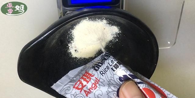 自制米酒怎么做,自制的米酒窝料图8