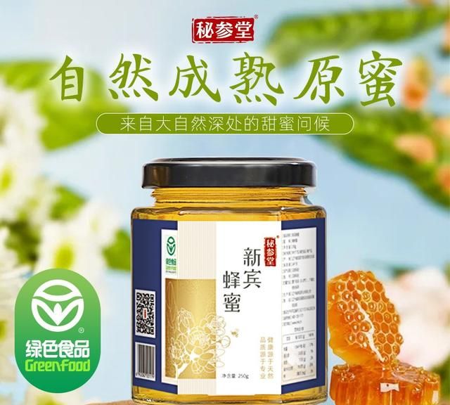 五指毛桃和土茯苓煮水可以天天喝吗