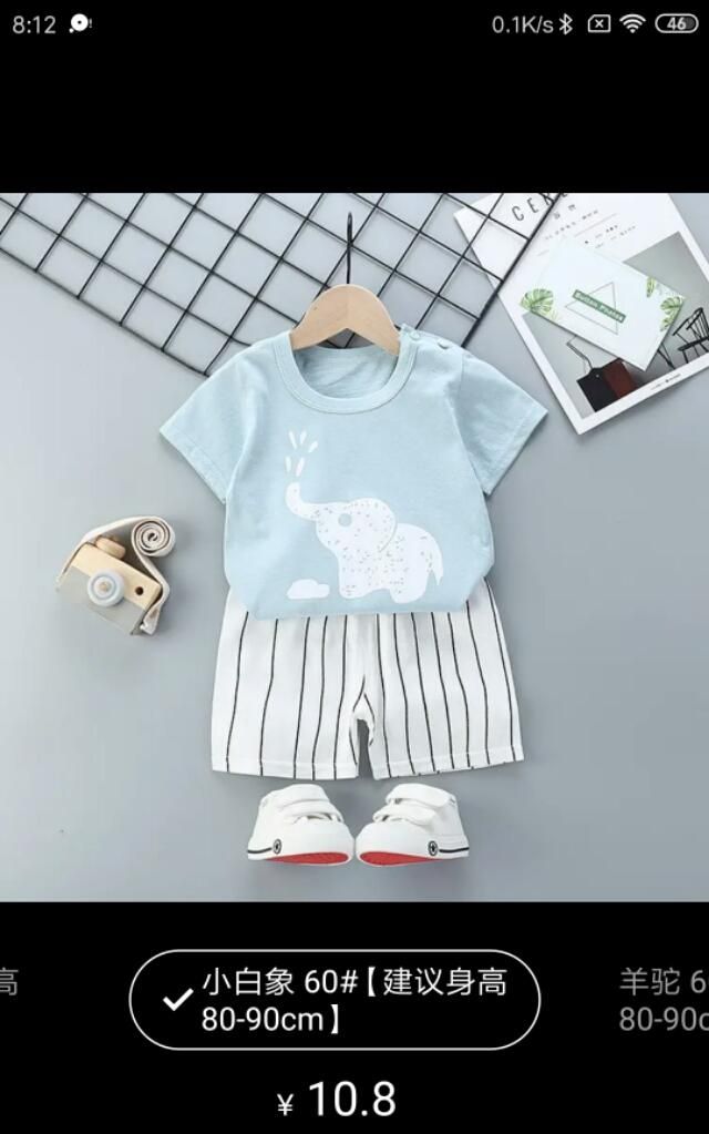 哺乳期不能吃什么(哺乳期不能吃什么食物)图3