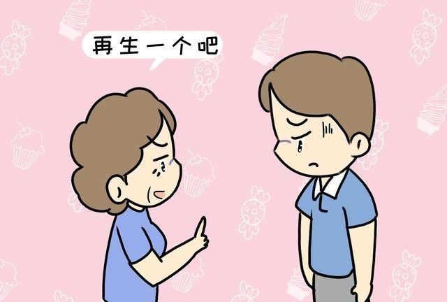 吃一次毓婷危害大吗,42岁吃一次毓婷的危害图3