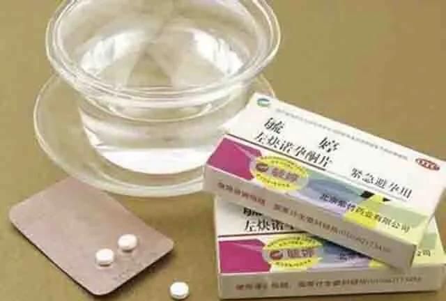 吃一次毓婷危害大吗,42岁吃一次毓婷的危害图6