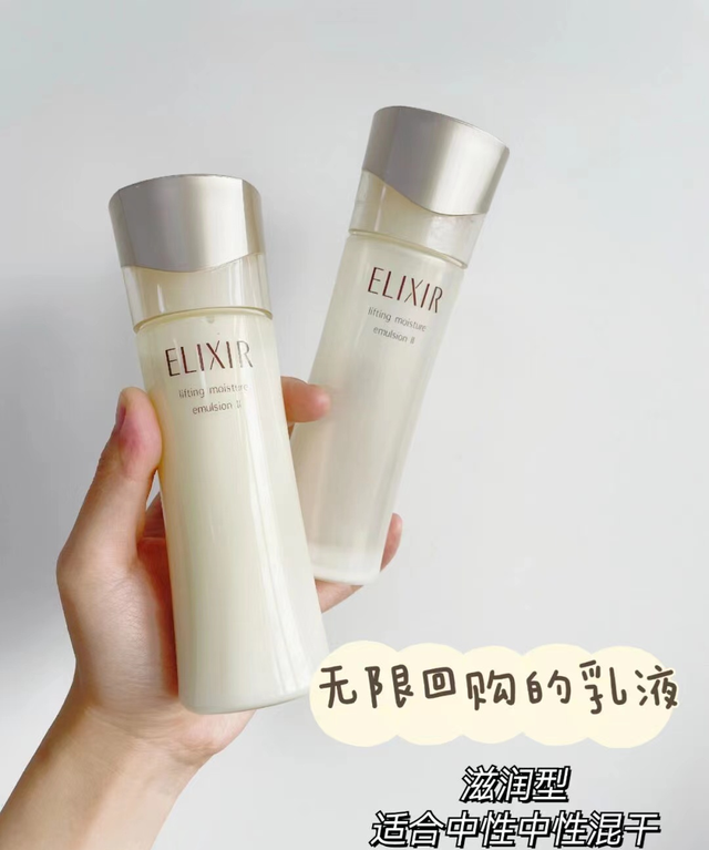 建议：洗脸后别直接拍爽肤水，学会正确3步骤，“脸不干”更保湿