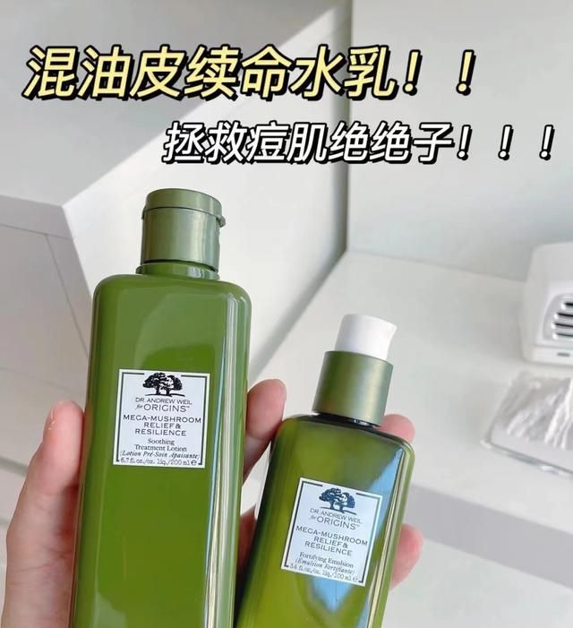 建议：洗脸后别直接拍爽肤水，学会正确3步骤，“脸不干”更保湿