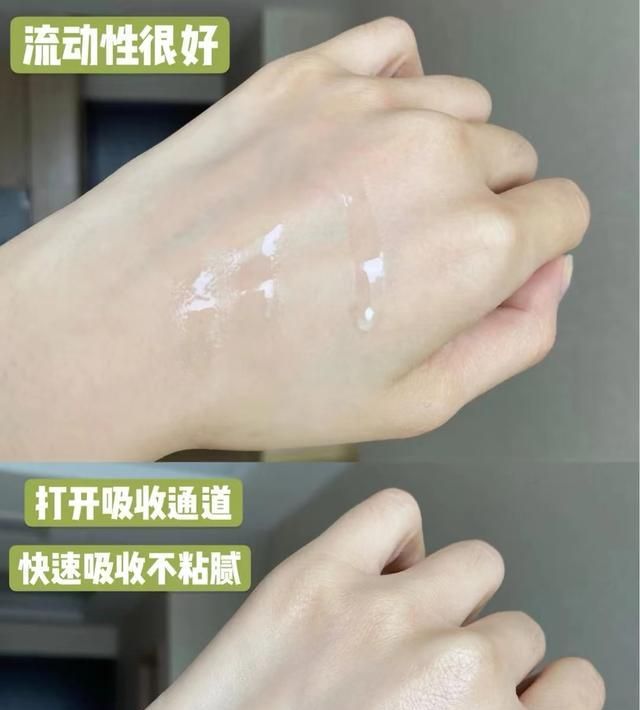 建议：洗脸后别直接拍爽肤水，学会正确3步骤，“脸不干”更保湿