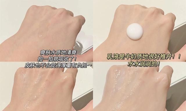 建议：洗脸后别直接拍爽肤水，学会正确3步骤，“脸不干”更保湿
